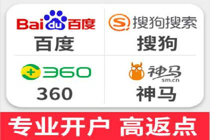 百度推广托管案例分享：如何实现精准营销