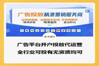 抖音信息流广告投放技巧：抓住用户注意力